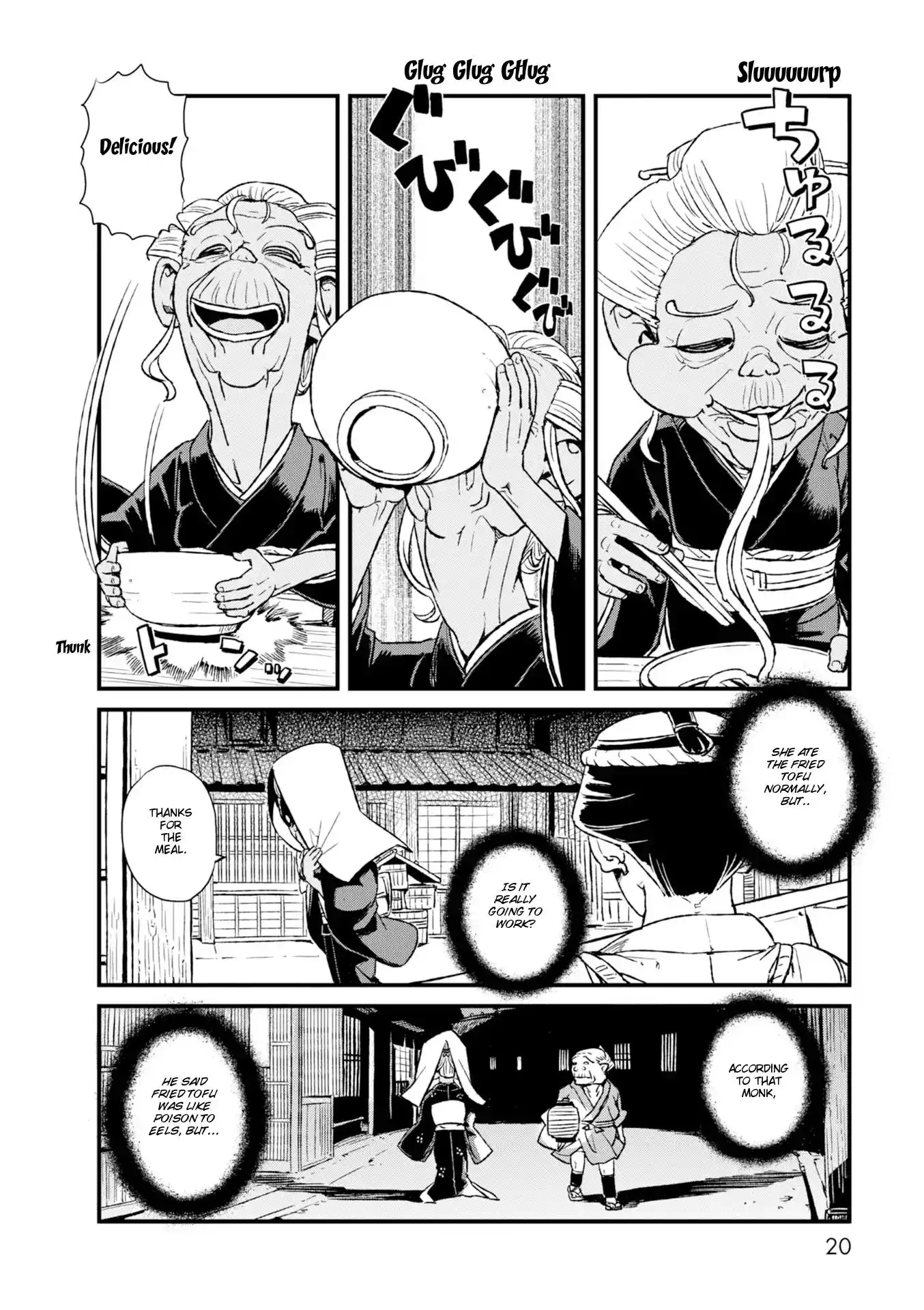 Neko Musume Michikusa Nikki Chapter 80 20